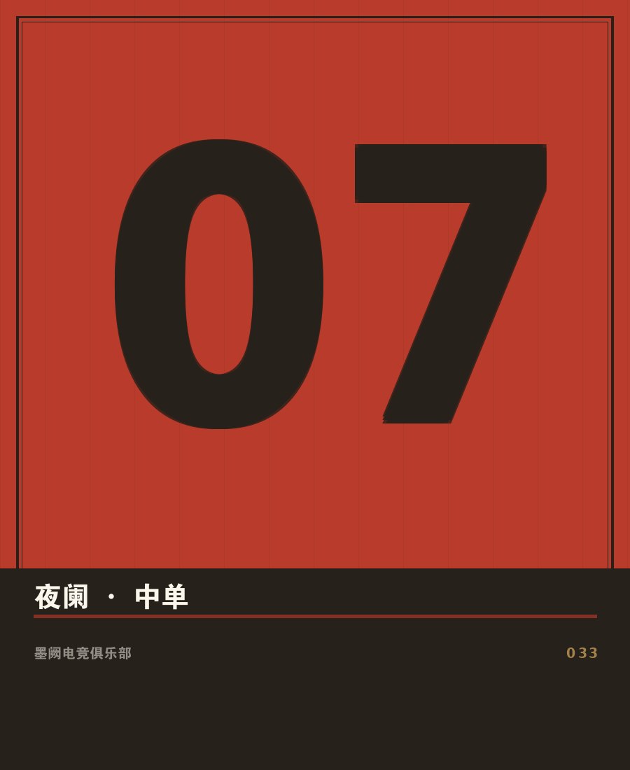 云开·体育appkaiyun - 选手无锋赛场肖像